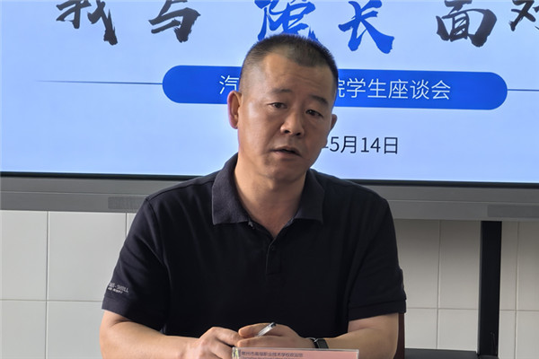图片2_副本.jpg