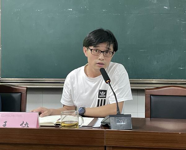 QQ图片20220901103001.jpg