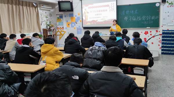 QQ图片20210303100604.jpg