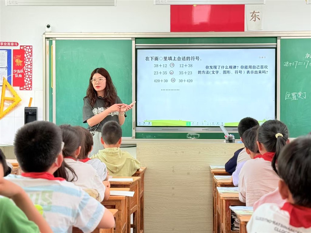 微信图片_20250522143818.jpg