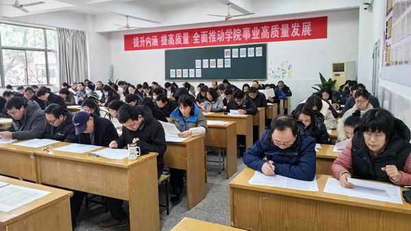 会议现场1.jpg