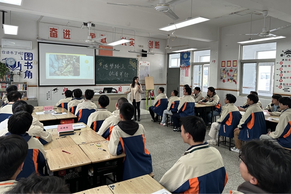 21111班主题班会2023.3.7mmexport1678189100939_副本.jpg