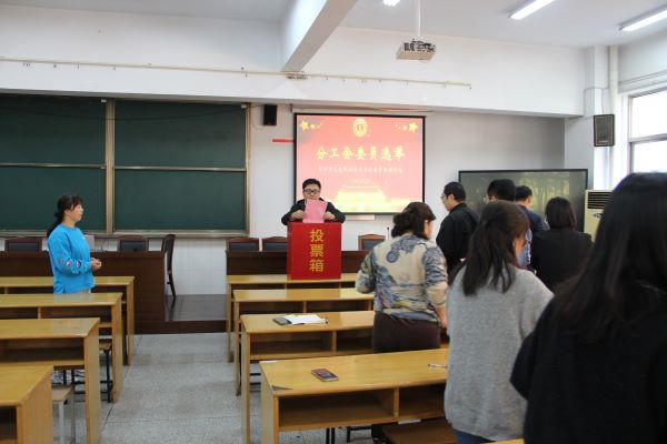 投票2.jpg