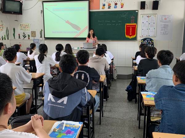 俞新1.jpg