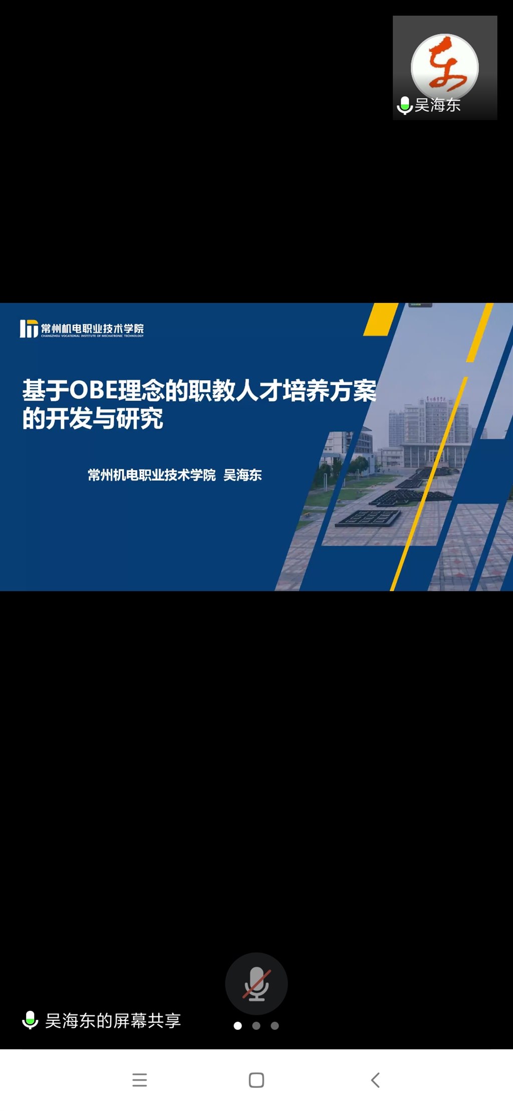 QQ图片20220505120002.jpg
