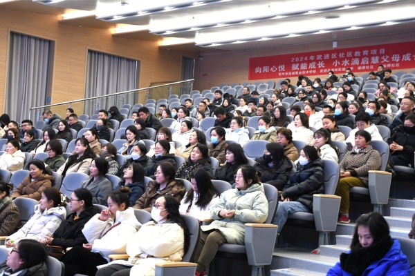 培训现场.JPG
