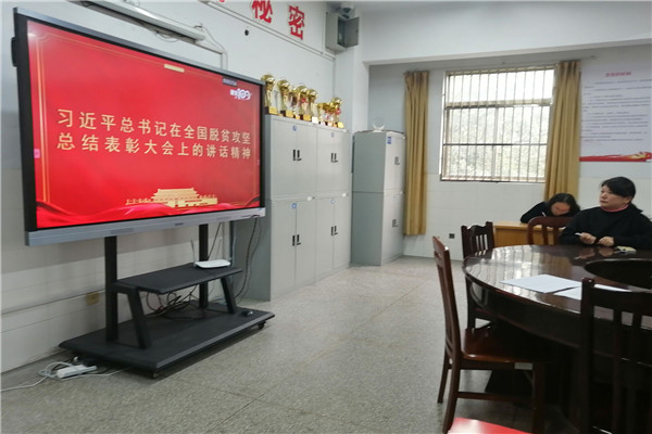 IMG_7550(20210319-163454)_副本.jpg