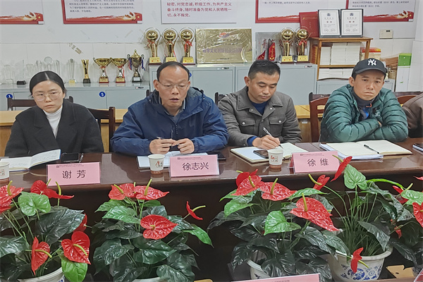 3 徐志兴院长讲话.jpg