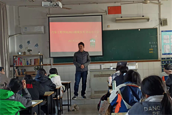 QQ图片20211228174833_副本.jpg