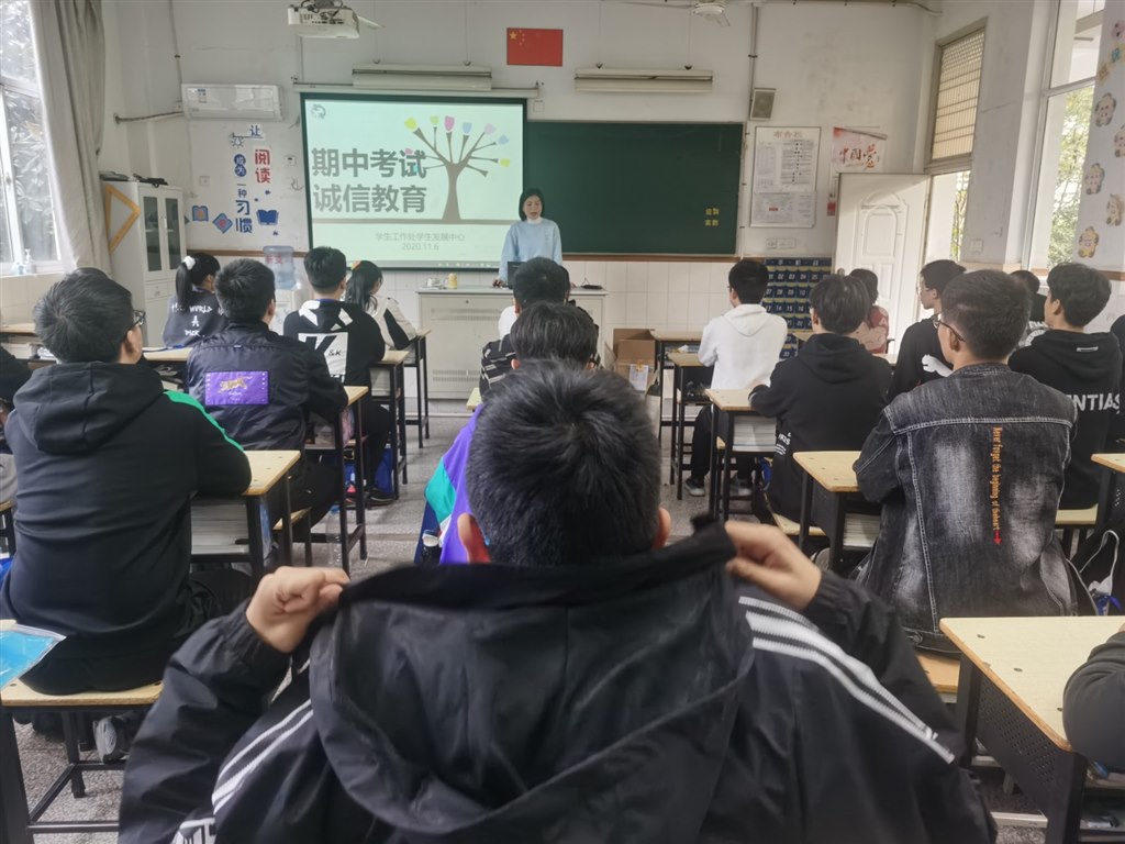 QQ图片20201112102627.jpg
