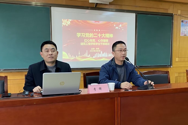QQ图片20230306083159_副本.jpg