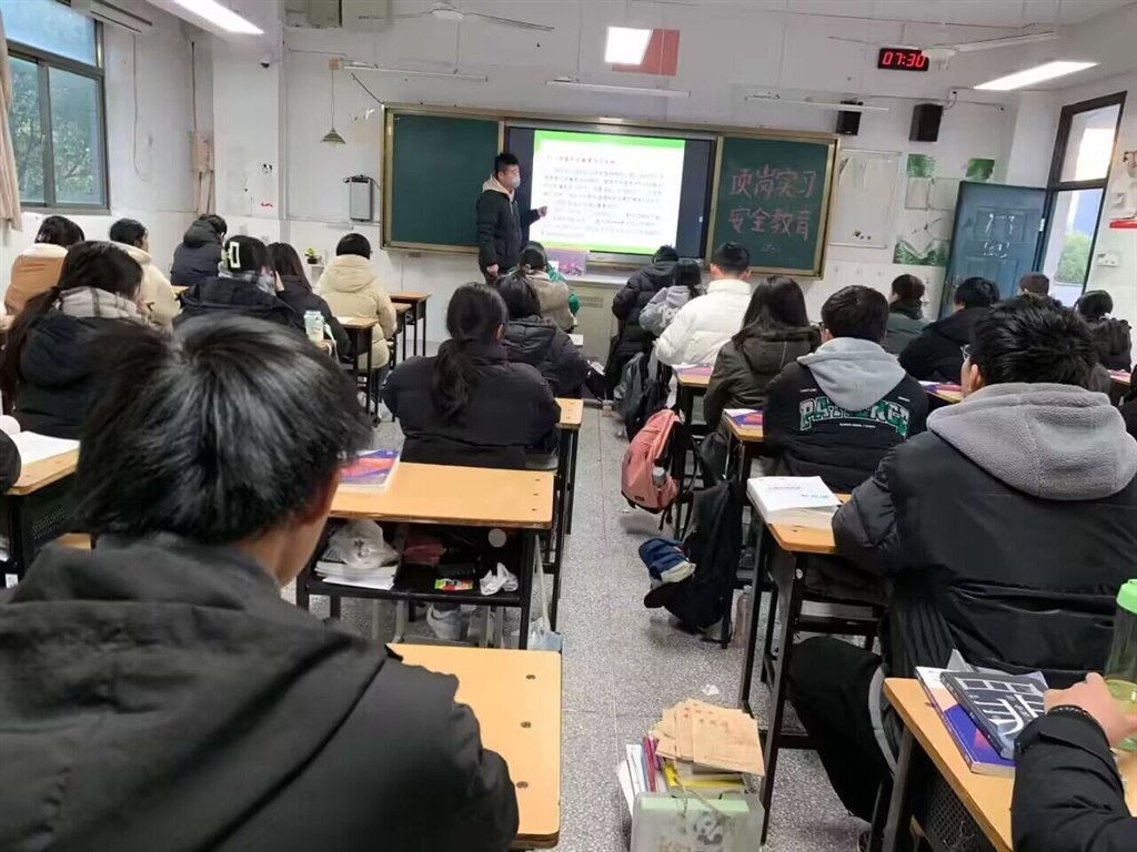 班会现场3.jpg