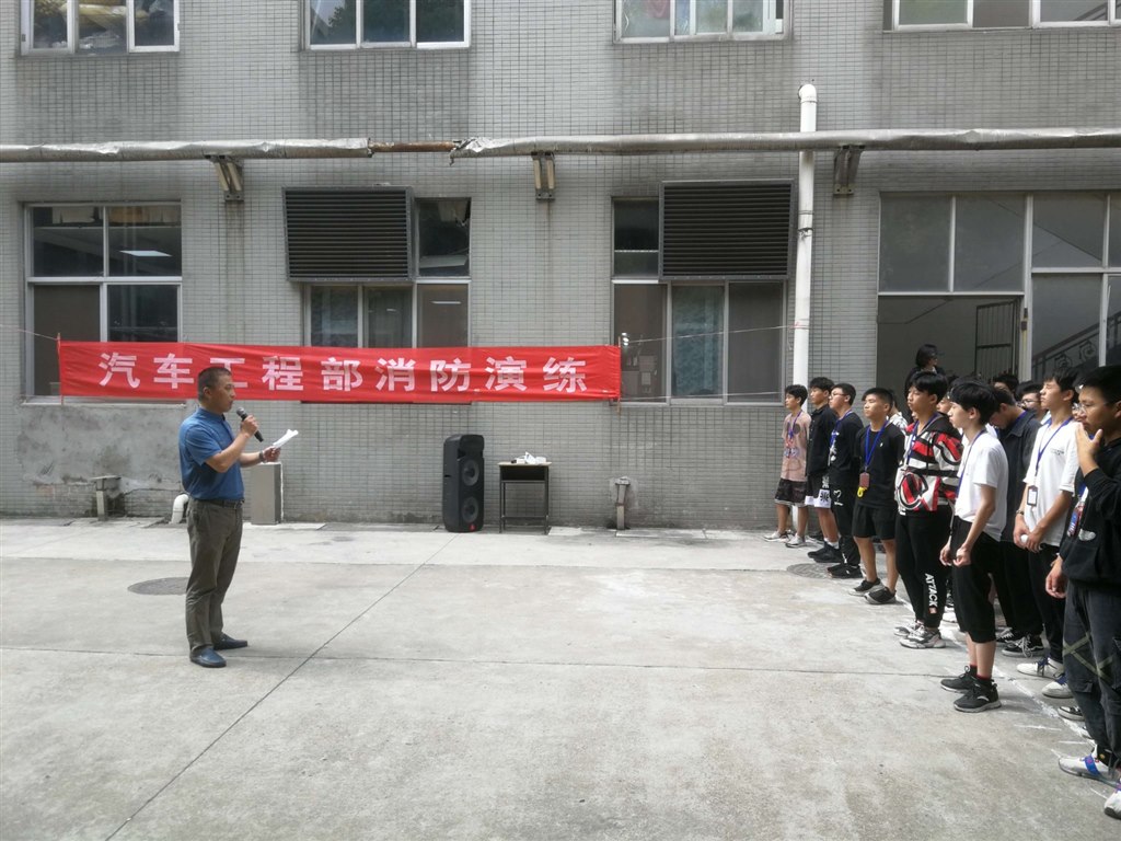 行政科科长刘斌作演练注意事项说明.jpg