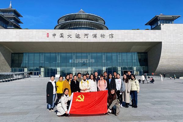 QQ图片20231120162604_副本.jpg