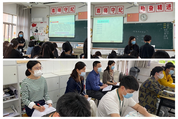 光影魔术手拼图.jpg