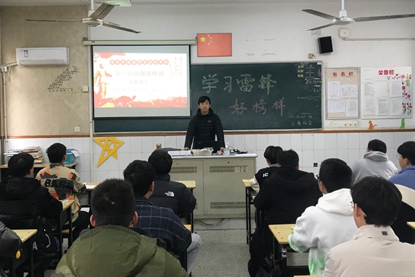 QQ图片20210309105201_副本.jpg