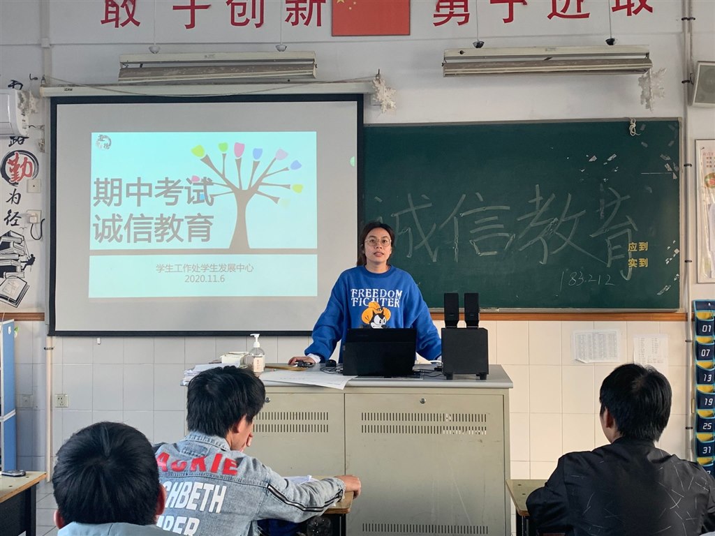 QQ图片20201112102605.jpg
