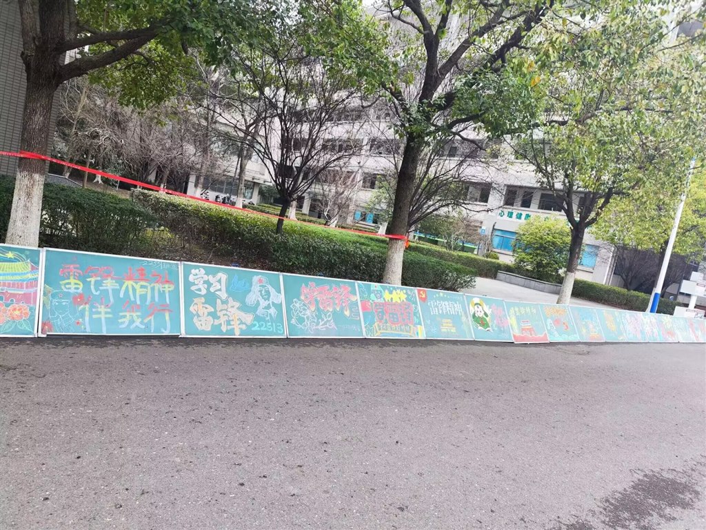QQ图片20240311191750.jpg