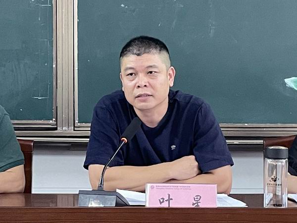 QQ图片20220901103009.jpg
