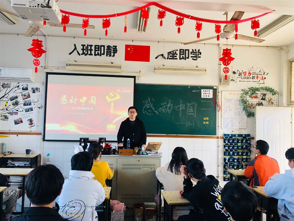 QQ图片20210225095658.jpg