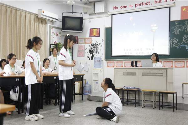 1 主题班会现场_副本.jpg