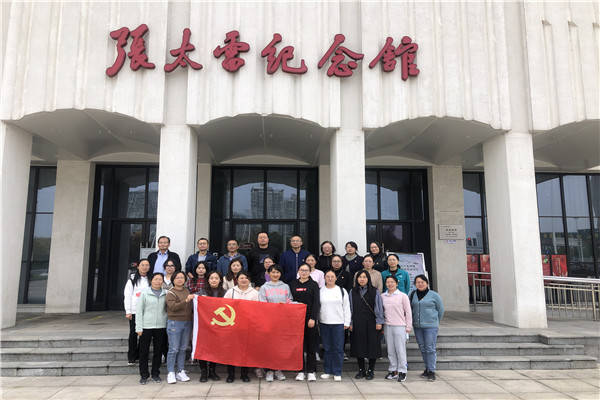 张太雷纪念馆1.jpg