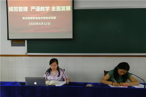 IMG_20200612_144629_副本.jpg