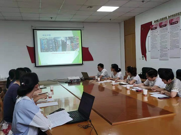 会议现场.jpg