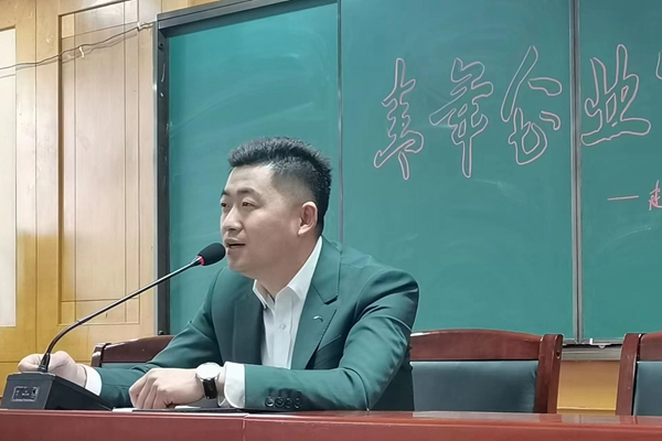 QQ图片20230323101350_副本.jpg