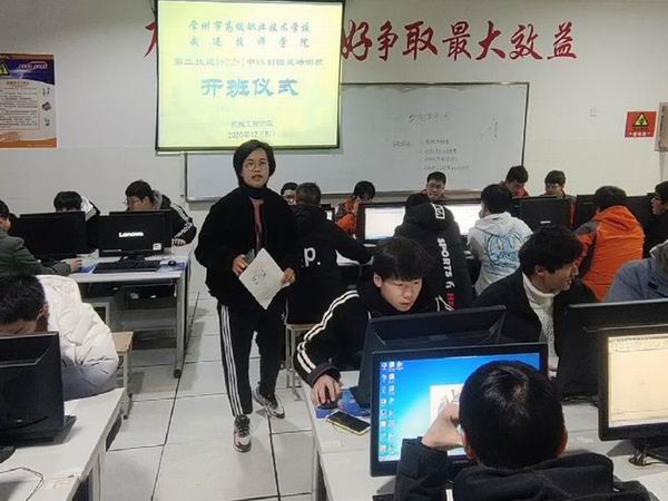 182281开班.jpg