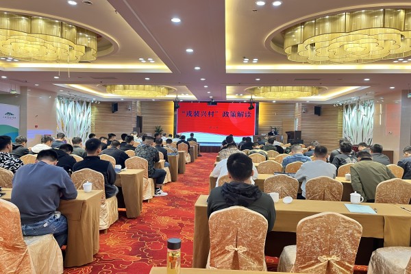 政策解读_2.jpg