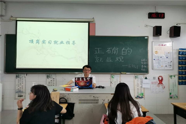 164421班_副本.jpg