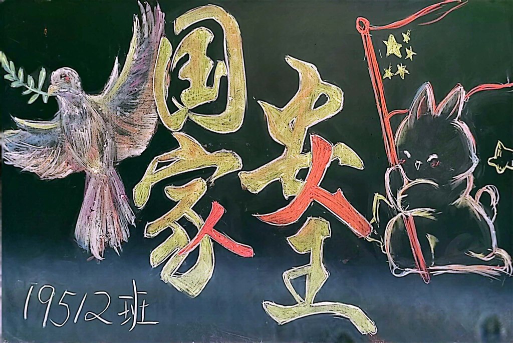 QQ图片20230414122951.jpg