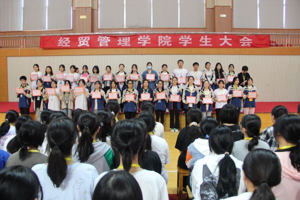 班级代表.jpg