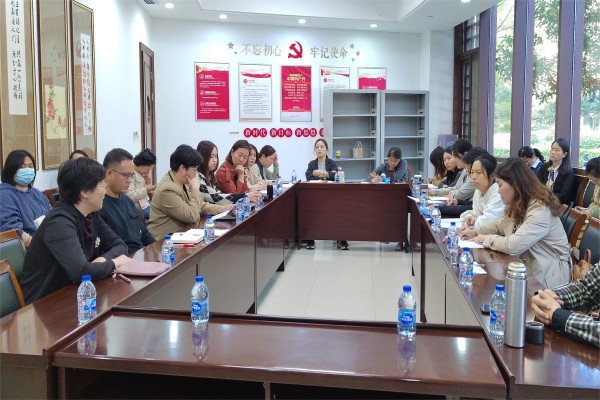 专题研讨_4.jpg
