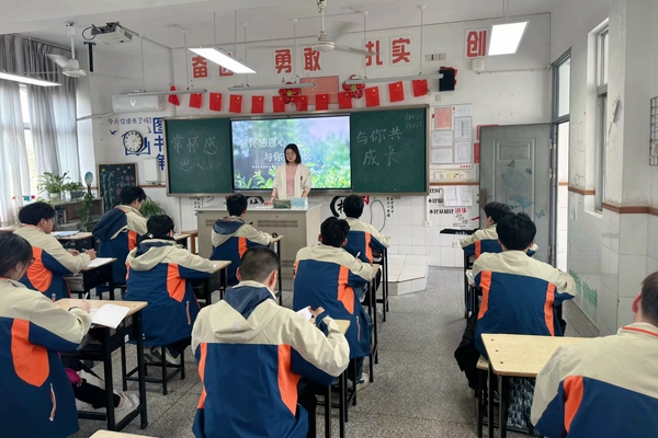 QQ图片20250410120545_副本.jpg