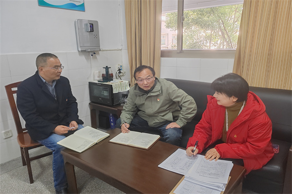 支委会_副本.jpg