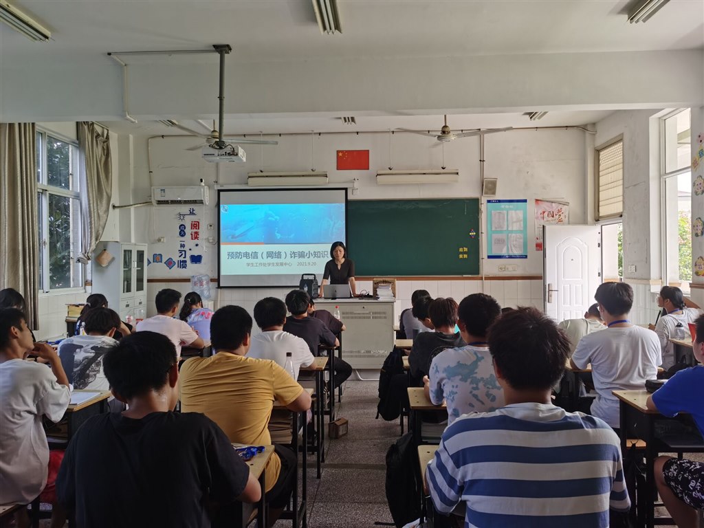 QQ图片20210925191009.jpg