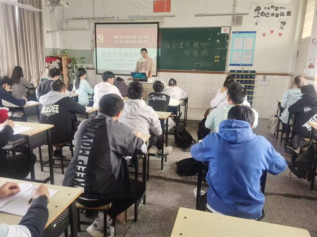 QQ图片20221021144152.jpg