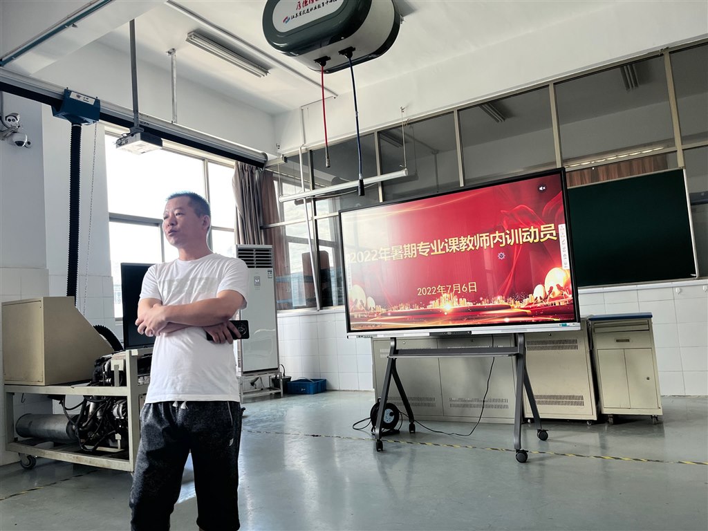 QQ图片20220709221331.jpg