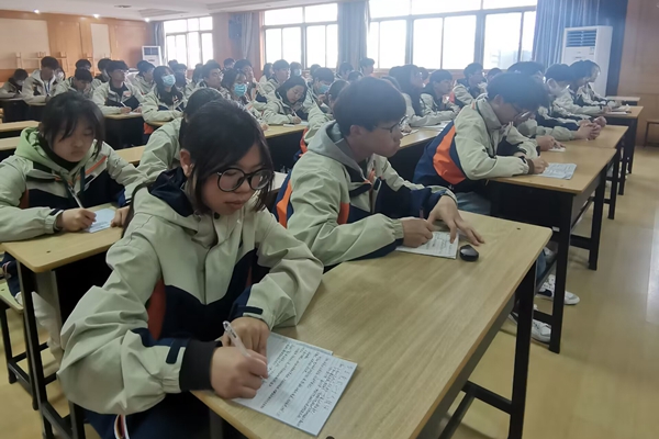 QQ图片20230306083203_副本.jpg