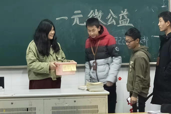 调整大小 2.png