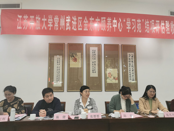 意见反馈.jpg
