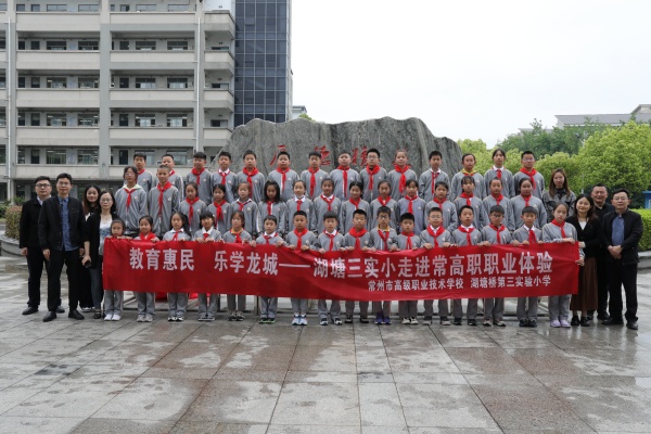 10培训合影.JPG