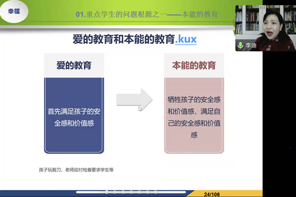 QQ图片20221109162851_副本.png