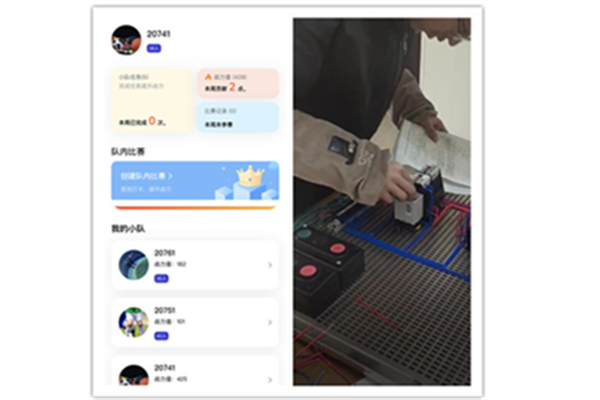 图片4_副本.png