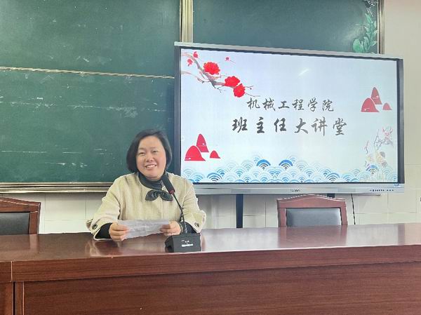 姚青老师交流.jpg