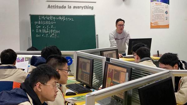 严波区级公开课2.jpg