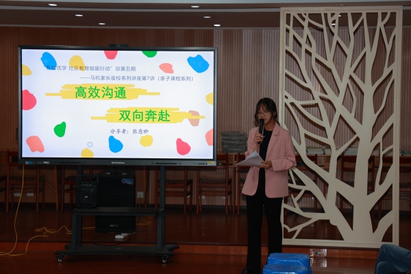 教师现场授课.JPG