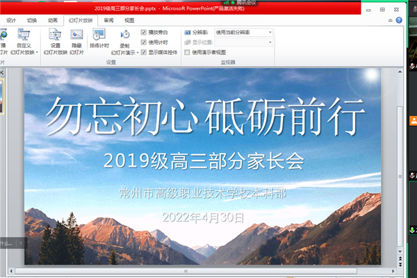 2$1K@4`ZA~MQI1FGY4GJS33_副本.png